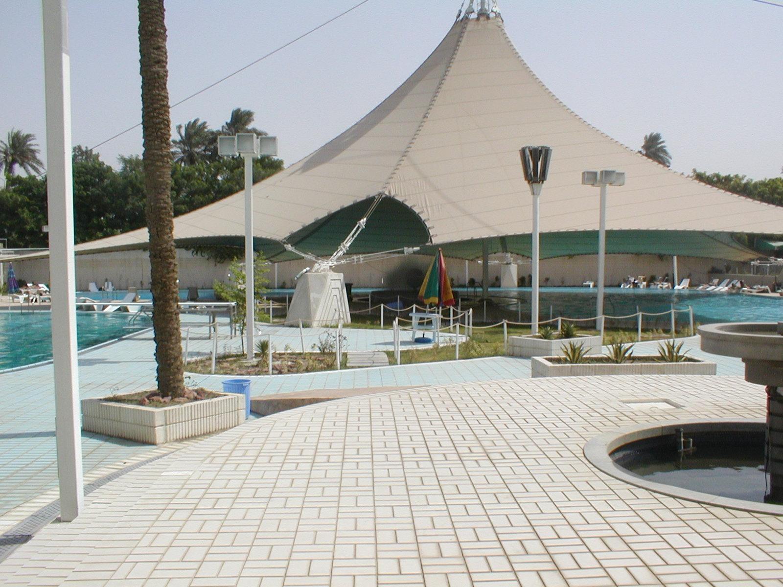 Pool Center