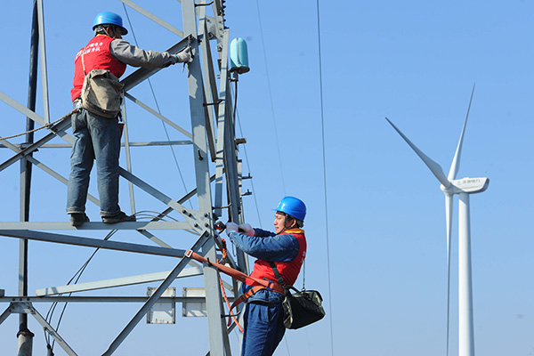 Electrical Equipment