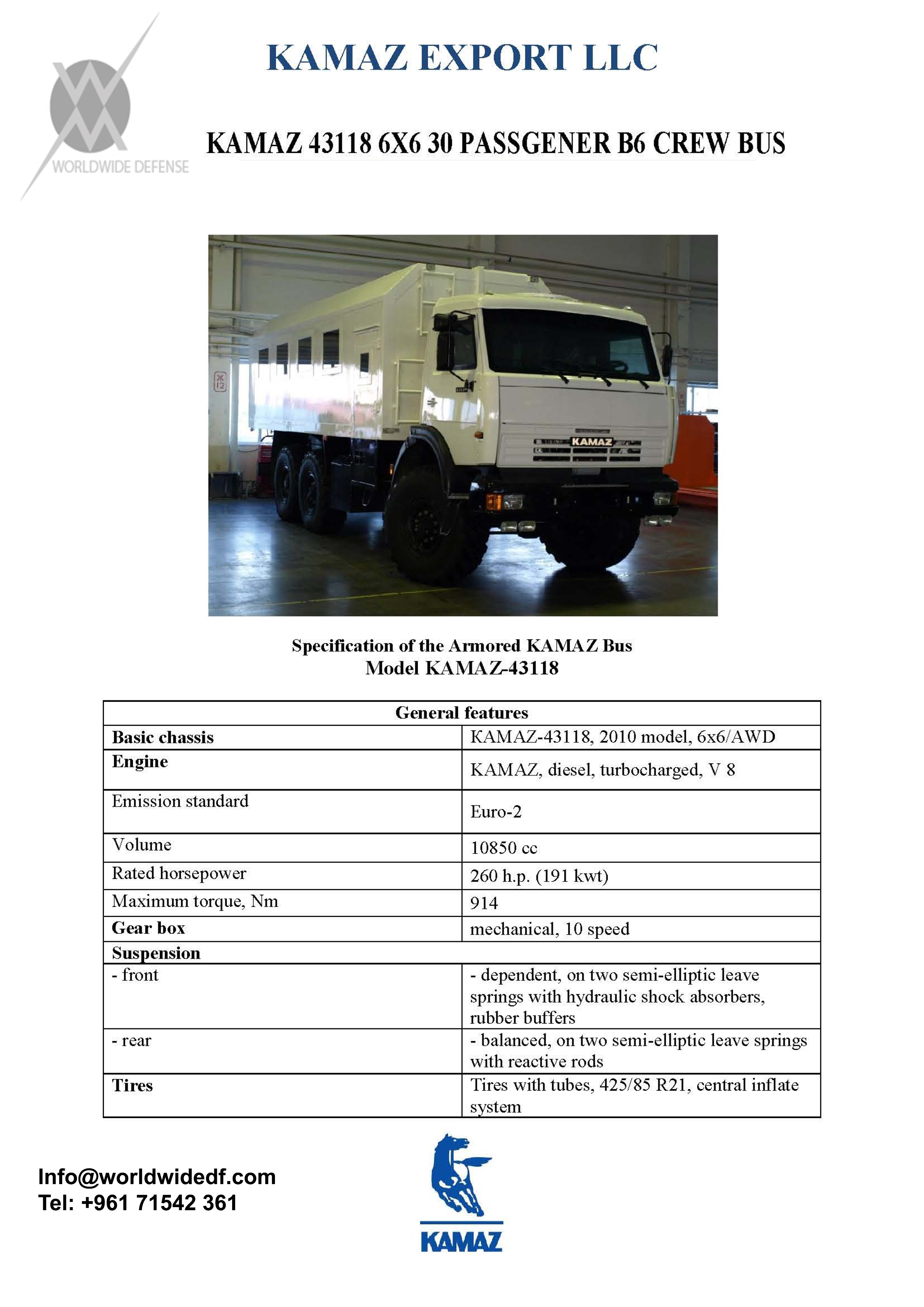 Security Vehicle